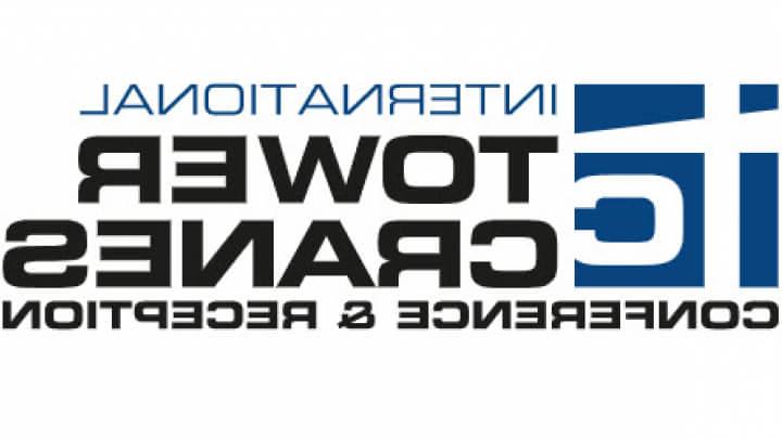 itc-logo-2023.jpg